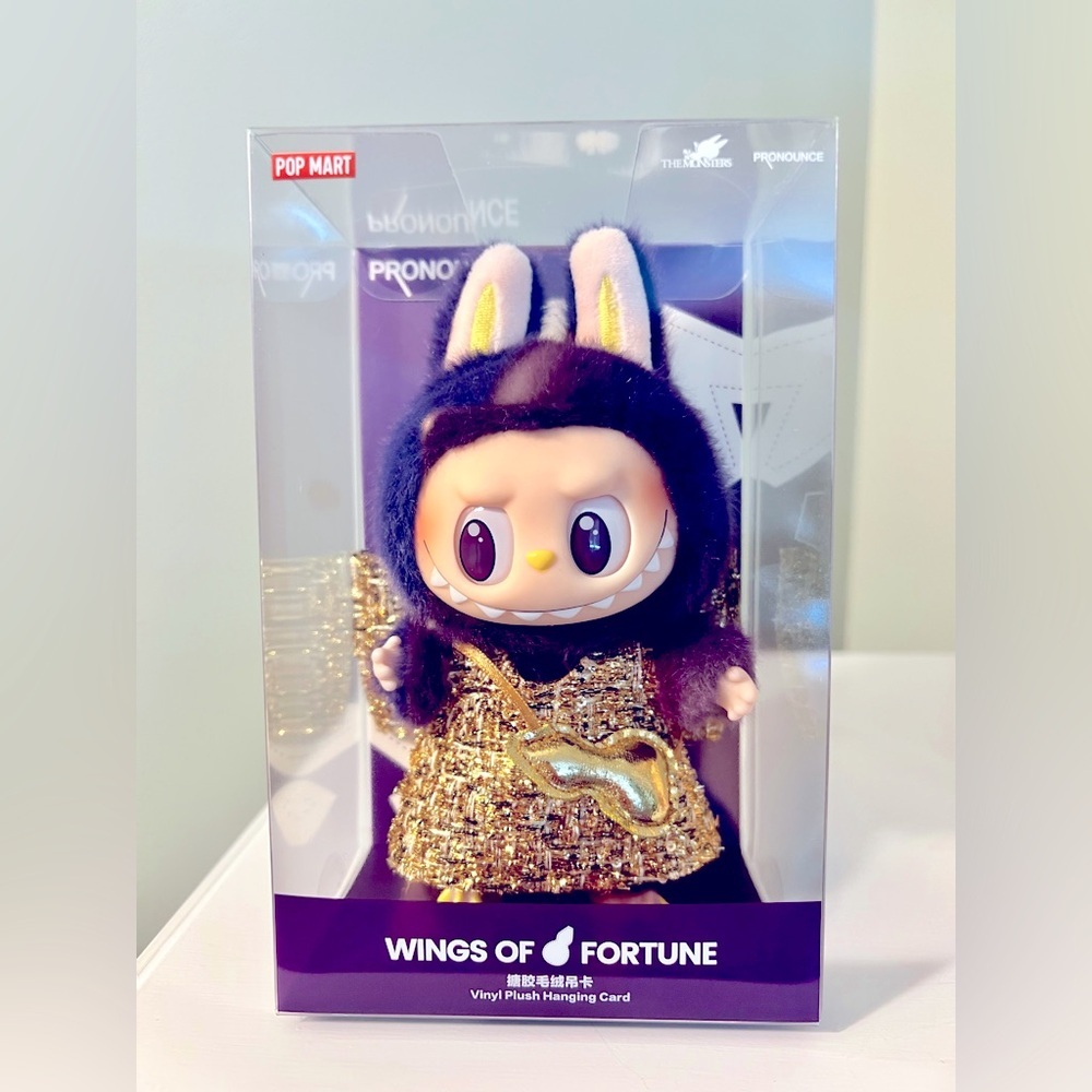 Pop Mart Wings of Fortune Labubu New in Box